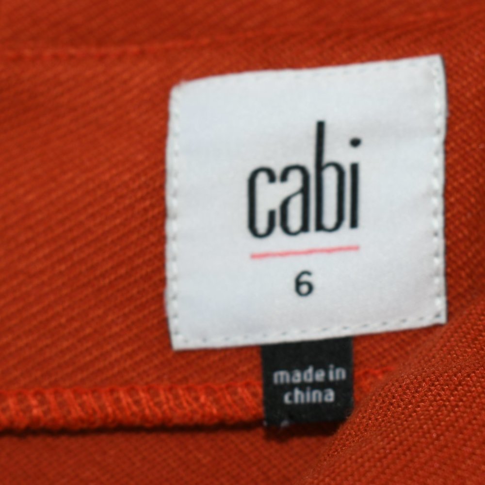 CABI Skirt - Picture 5 of 5